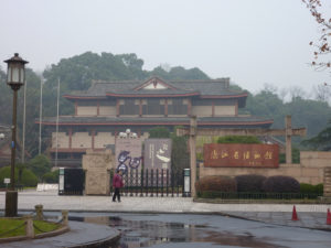 Hangzhou West Lake